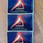 LavaGold Lavamehl aus der Eifel 3 x 1,2 Kg